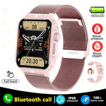 Rose gold smart watch with 1.95-inch display, equipped with Bluetooth call, IP68 waterproofing, and health monitoring tools.