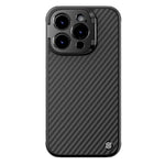 Carbon fiber-patterned aramid fiber iPhone case with MagSafe compatibility and camera lens protection. Manufactured by NILLKIN.