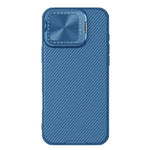 Blue CamShield Prop iPhone 16 case with carbon texture and lens stand, offering a stylish and durable design. Manufactured by Nillkin, available at 