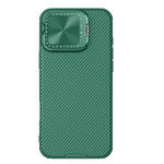 Green CamShield Prop iPhone 16 case with carbon texture and lens stand, combining functionality and aesthetics. Manufactured by Nillkin, available at 