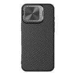 Black CamShield Prop iPhone 16 case with carbon texture and integrated lens stand, highlighting its sleek design. Manufactured by Nillkin, available at 